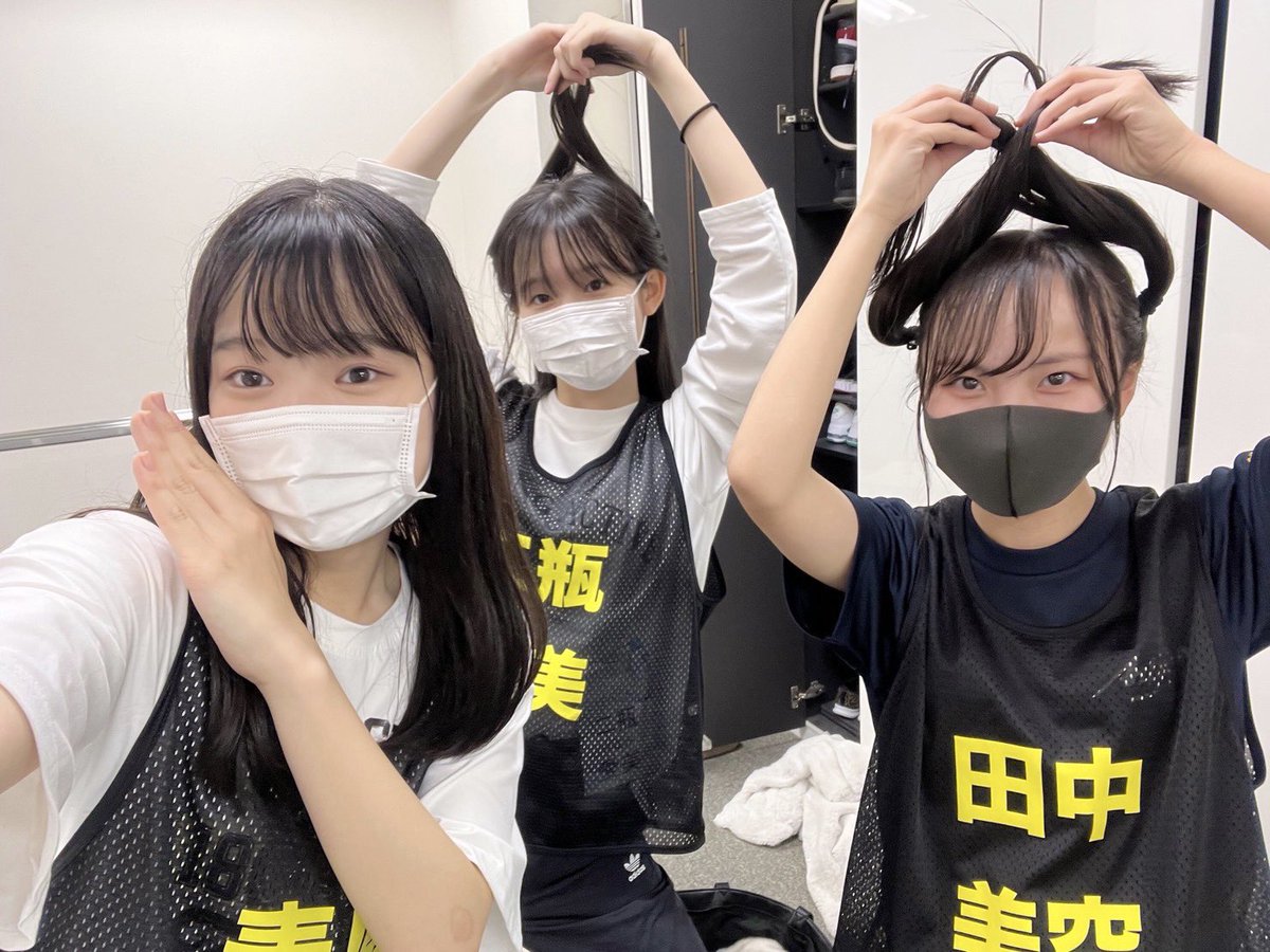 田中 美空〖NMB48〗 tweet media