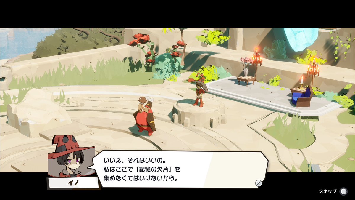 我流@千反田 tweet media