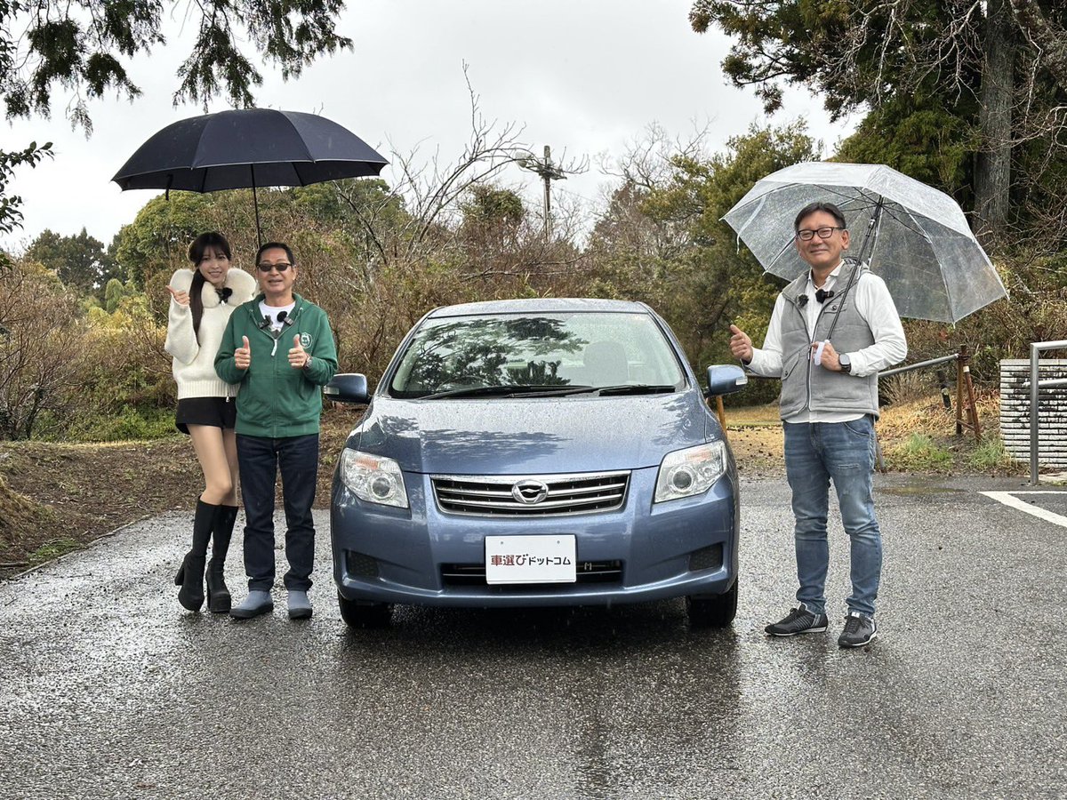 土屋圭市 tweet media