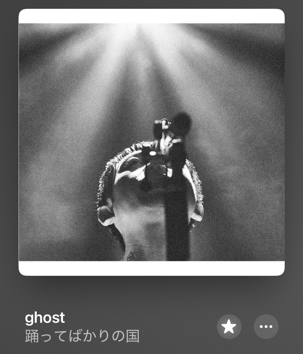 ᴅᴜʙᴡᴏᴏғᴇʀ［compressor］ tweet media