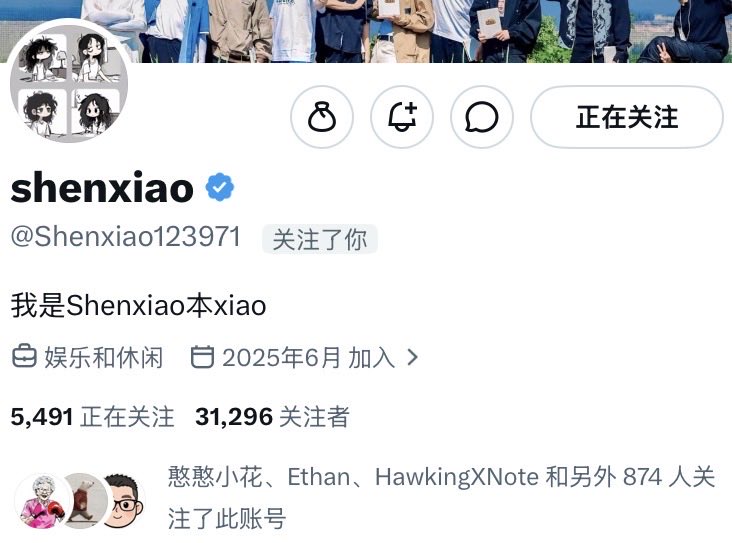 猫投鹰 蓝v互关(鹰哥 ⭐️社区长期主义战士) |中文狗狗币牛逼🐕🔶BNB tweet media