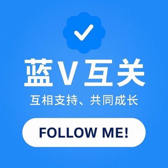猫投鹰 蓝v互关(鹰哥 ⭐️社区长期主义战士) |中文狗狗币牛逼🐕🔶BNB tweet media