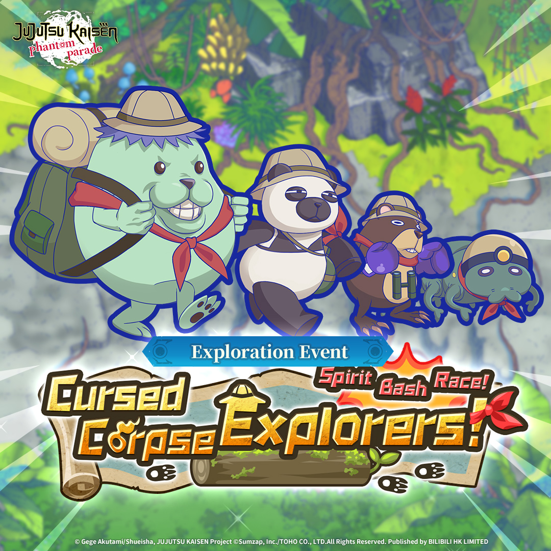 Jujutsu Kaisen Phantom Parade Official tweet media