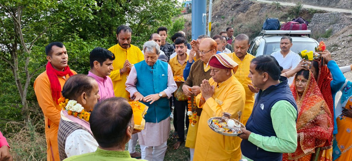 Tirath Singh Rawat (मोदी का परिवार) tweet media