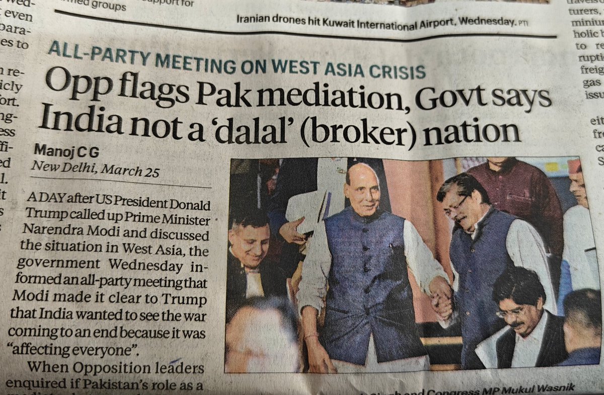 @ Monkey Baat tweet media
