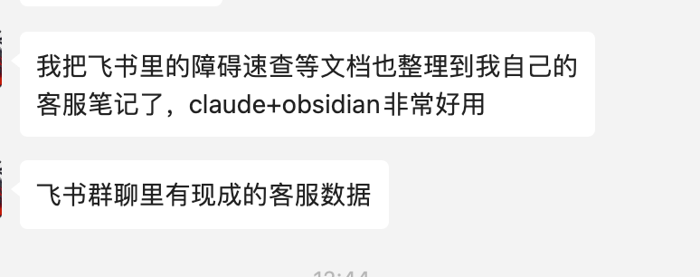 Mens@cc.codesome.ai tweet media