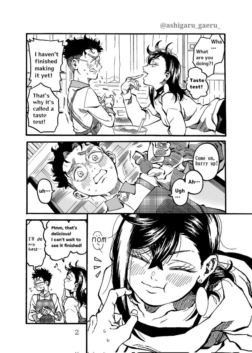 あしがえる tweet media