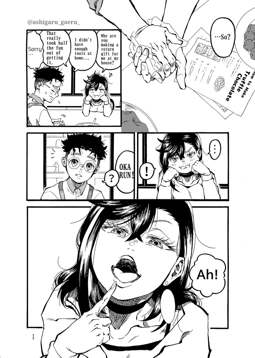 あしがえる tweet media