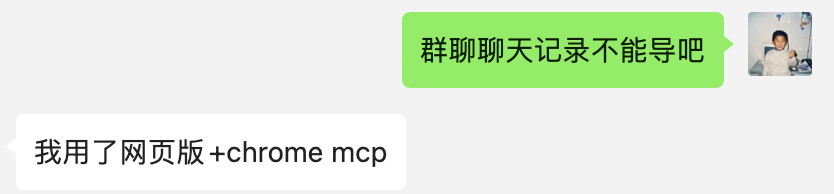 Mens@cc.codesome.ai tweet media