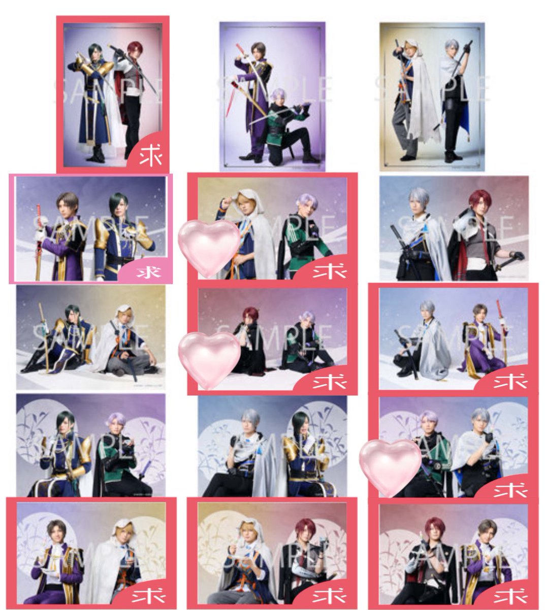 ろあ@取引垢 tweet media