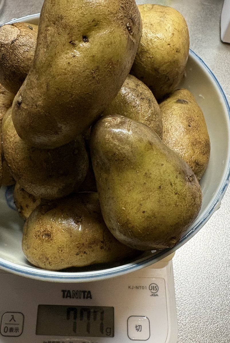 Abe Hiroki tweet media