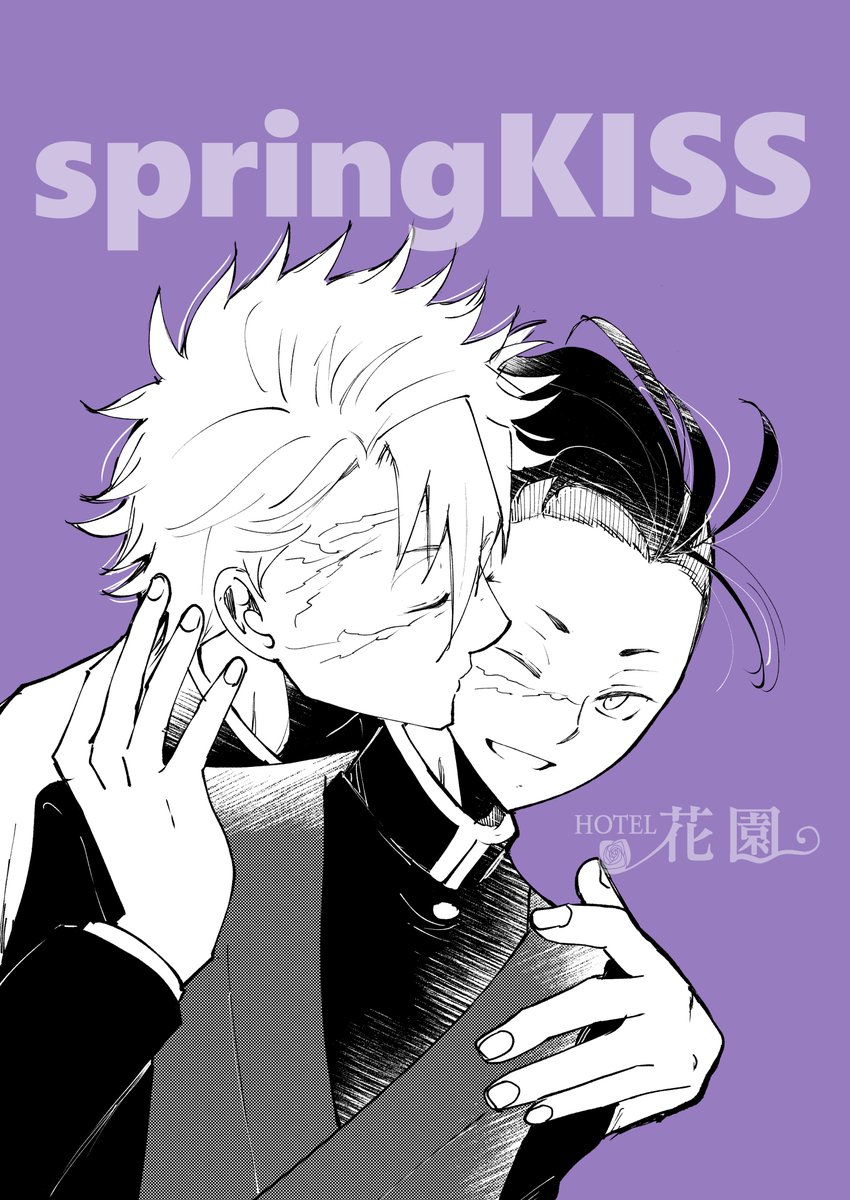 花園ときの tweet media