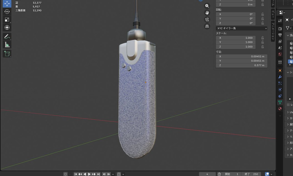 佐藤のω🐾🍆 tweet media