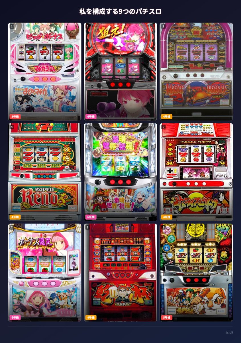 ぐうどる tweet media