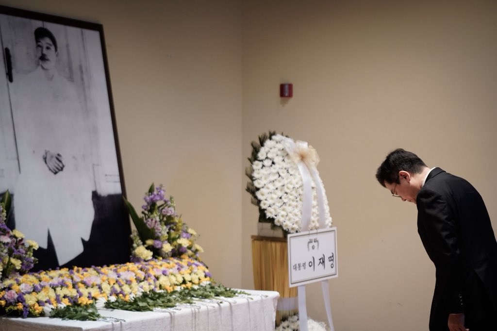 박찬대 tweet media