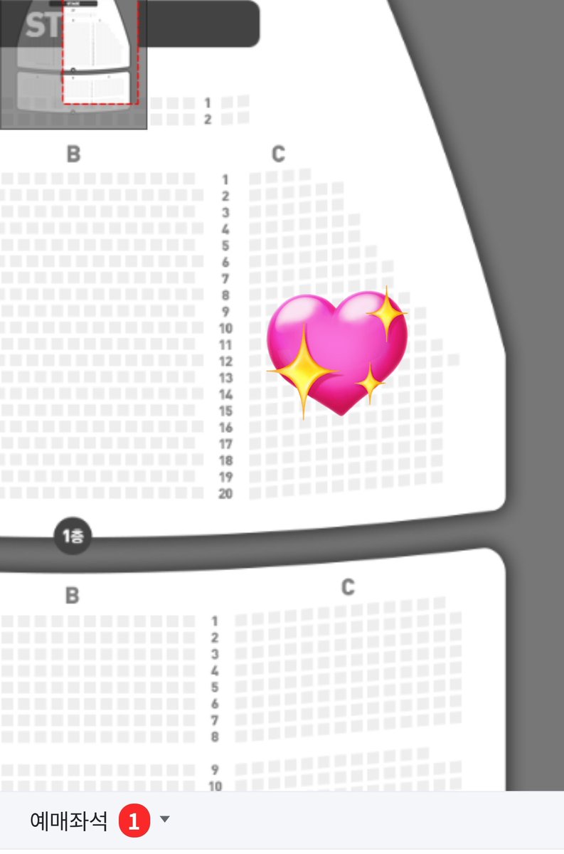 아이샤🌴🥥🍒🕯️ tweet media