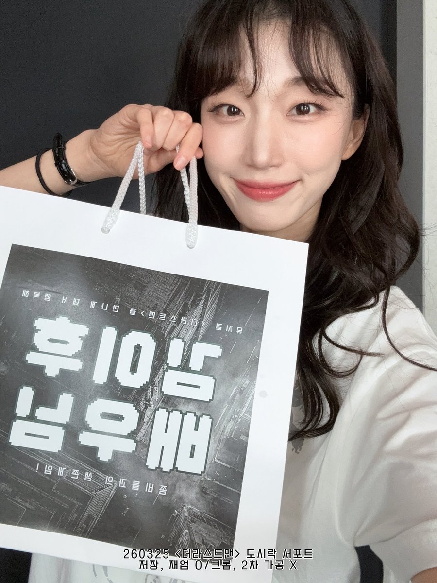 샤랄라 tweet media