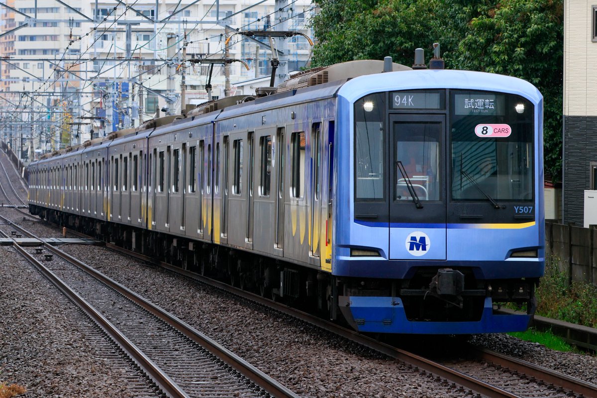 保安装置 tweet media