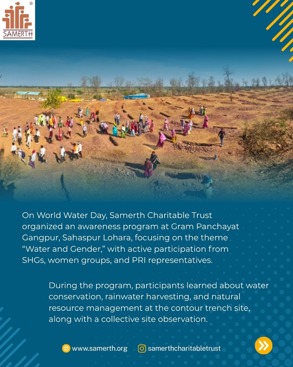 Samerth Trust tweet media