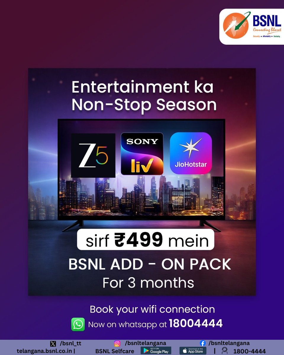 bsnl_tt's tweet photo. Non-stop entertainment, a complete value-for-money pack! 🎬🔥

Binge your favourites for 3 months at just ₹499 – anytime, anywhere with BSNL.

✨ OTT Bundle
📺 ZEE5 + SonyLIV Subscription
📱 Watch anytime, anywhere

Entertainment should never stop! 😎

#BSNL #BSNLFTTH #OTT https://t.co/LoKj9DVQor