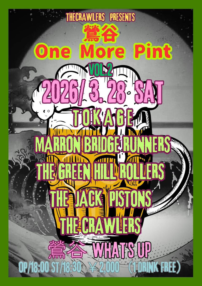 マロブリあっきー tweet media