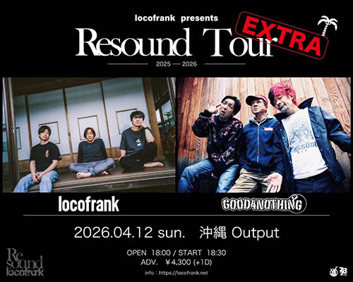 沖縄Output tweet media