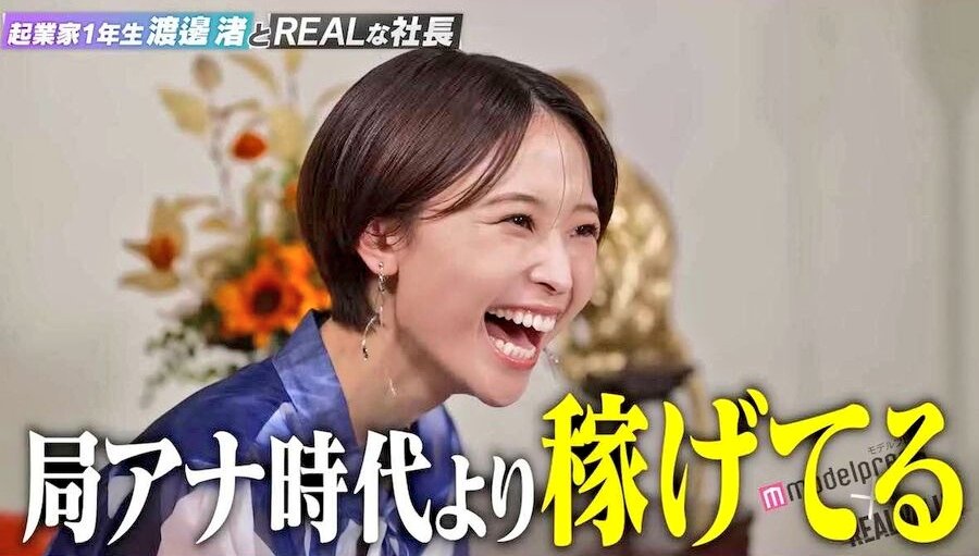 よしおか tweet media