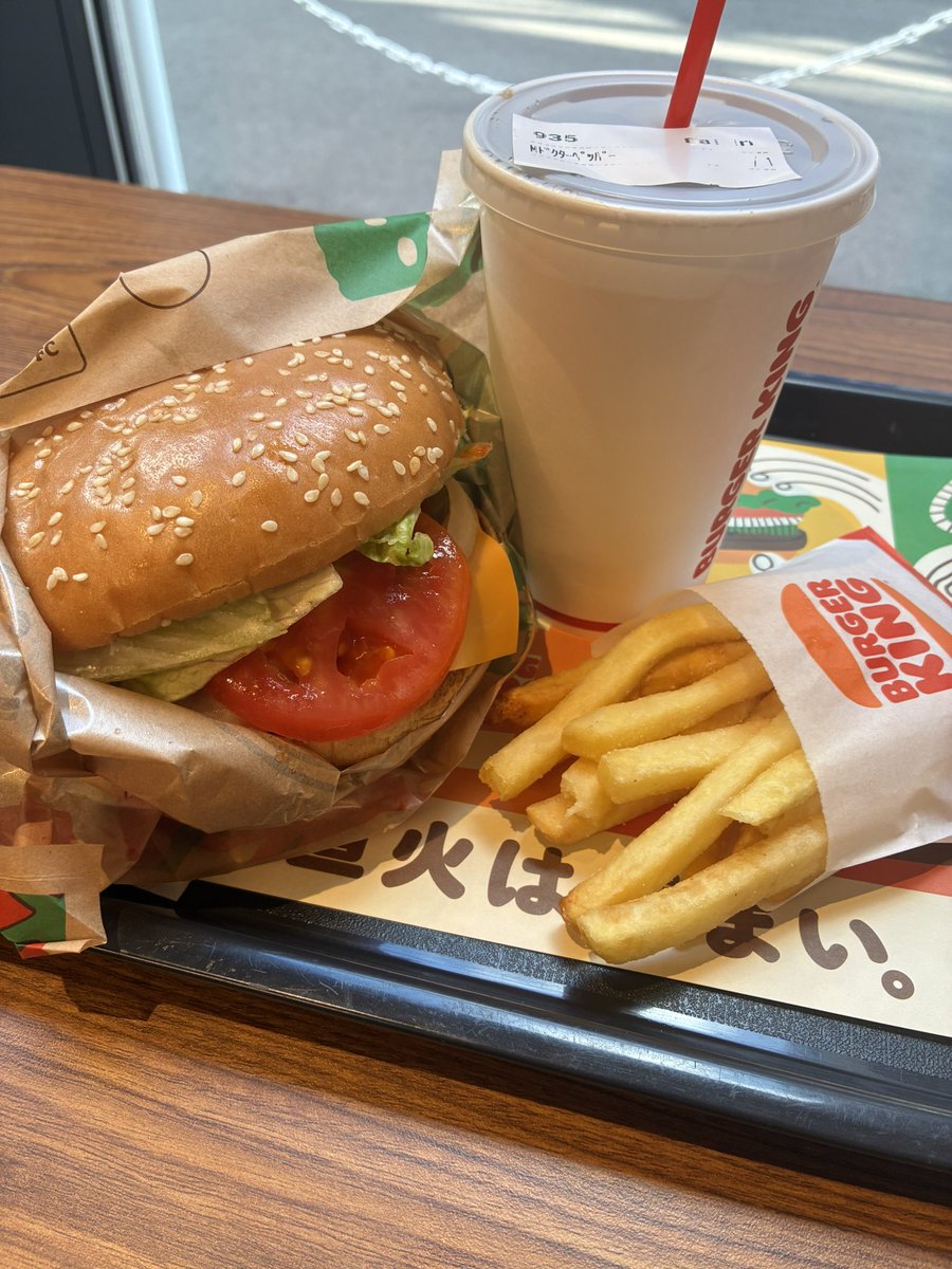 うらん🍀 tweet media