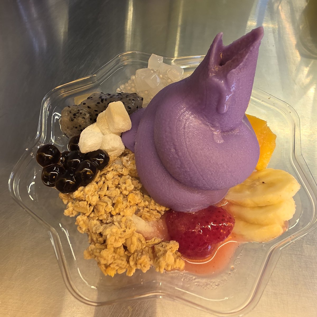 Ice Cream - 유나 (ITZY) - 들어보세요.  kko.to/8DOlkqkaBL