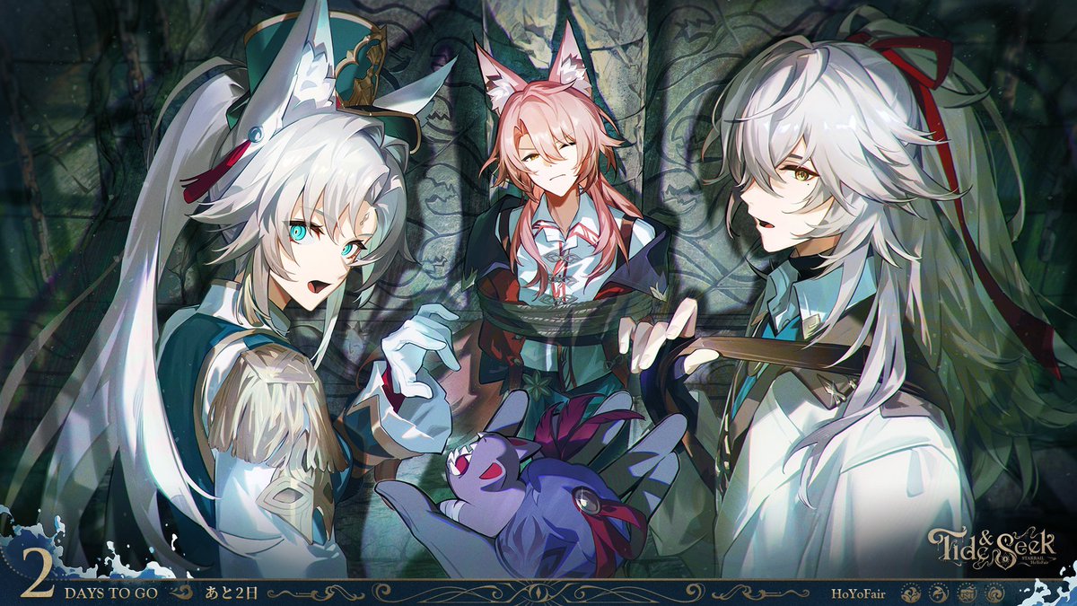 timely feixiao 🌪️ tweet media