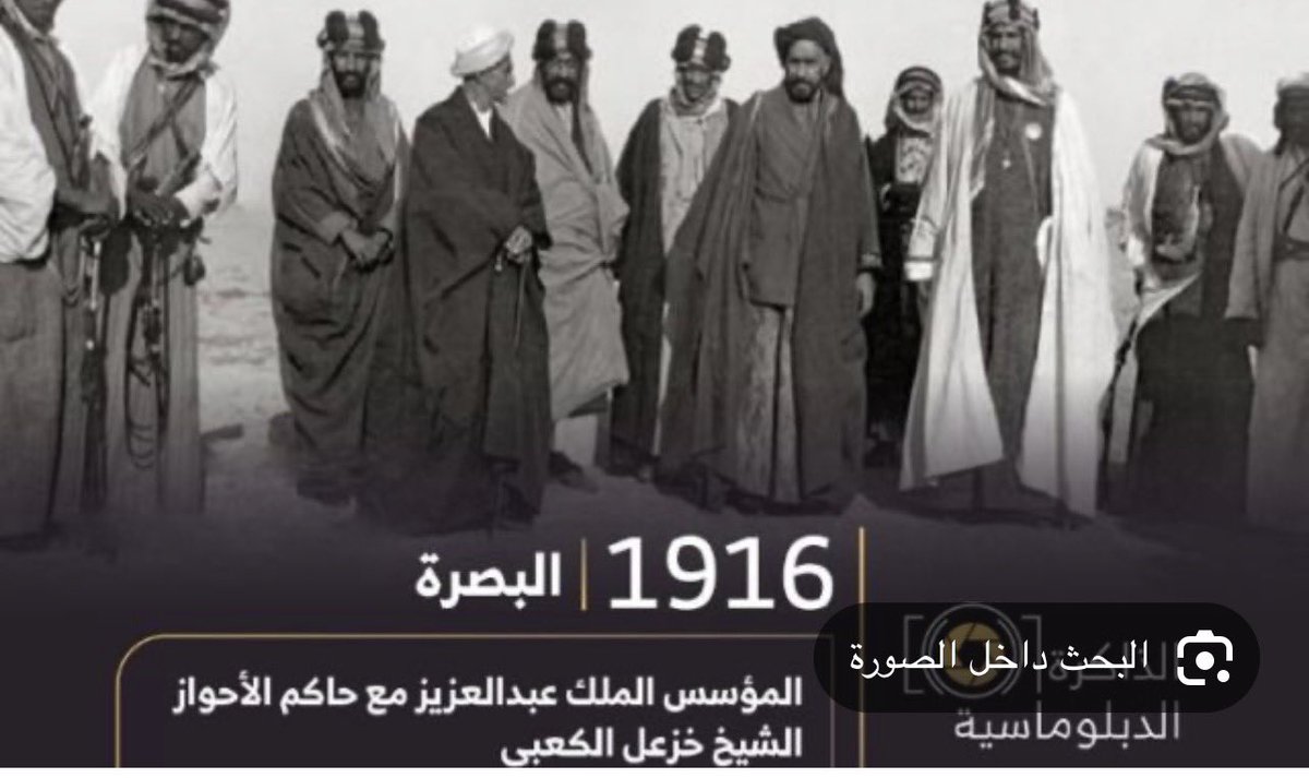 م/منصور بن سعيد KFUPM tweet media