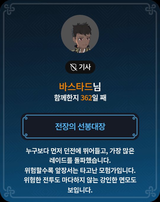 감자🥔 tweet media