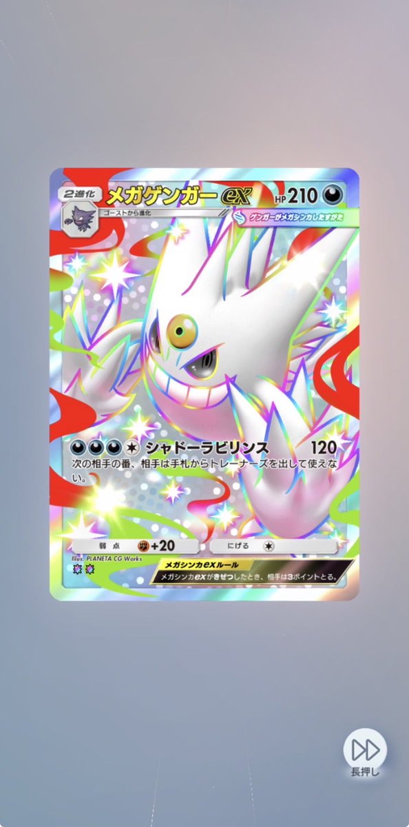 Dabide_UMI_design tweet media