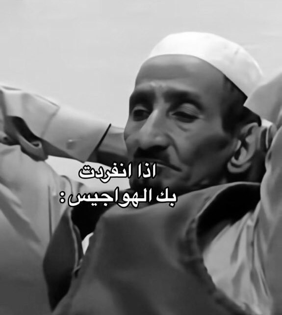 Abdullah | tweet media