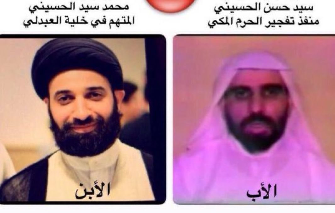 د. حمدان الشهري tweet media