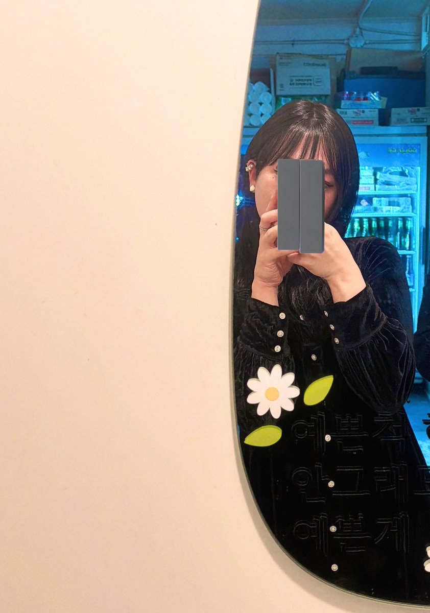 시유🎀 tweet media