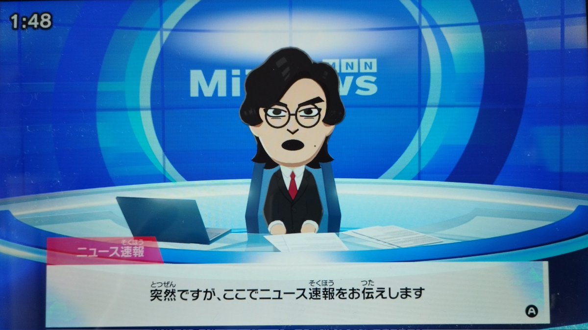 にこばん tweet media