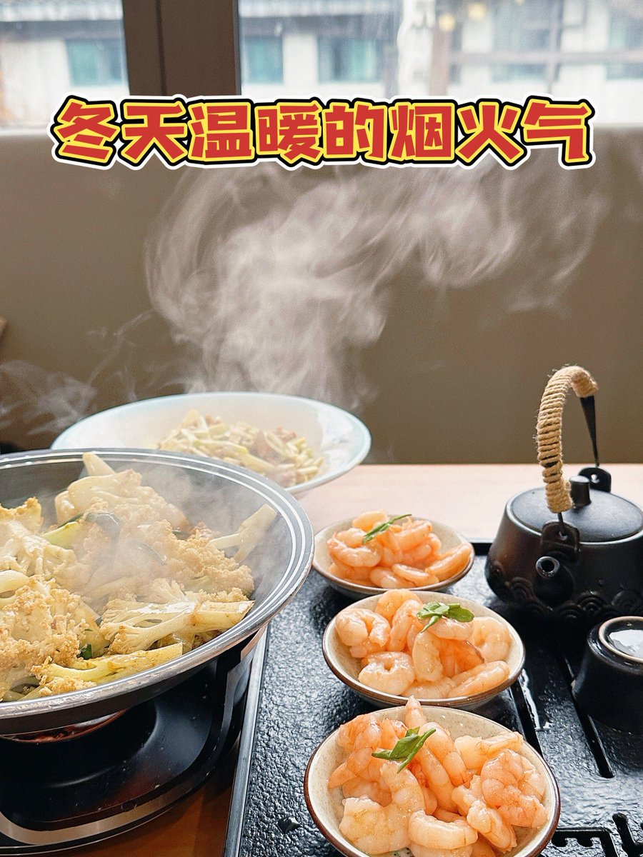 Skrillionaire tweet media