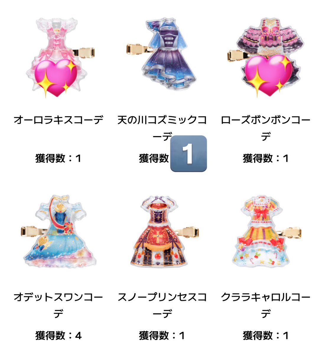 a(取引垢) tweet media