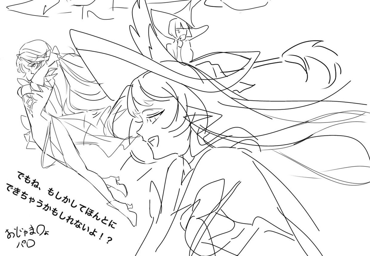 モナーク tweet media