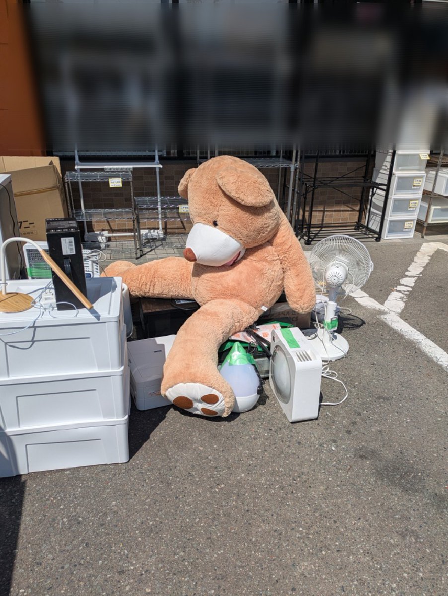 ろーすとびーふ tweet media