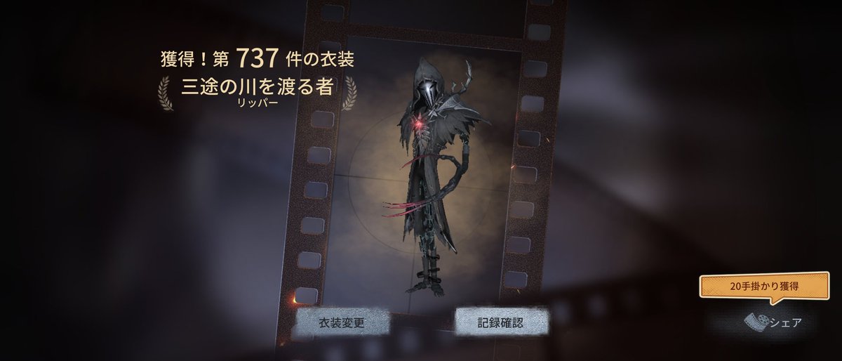 宵月_白神雪 tweet media