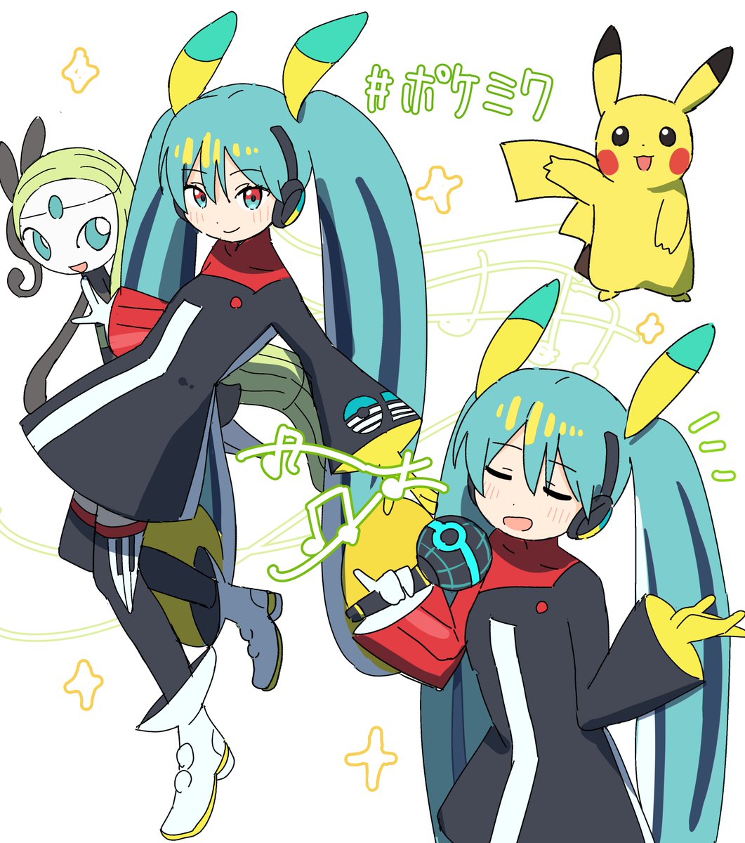 あうふふ tweet media