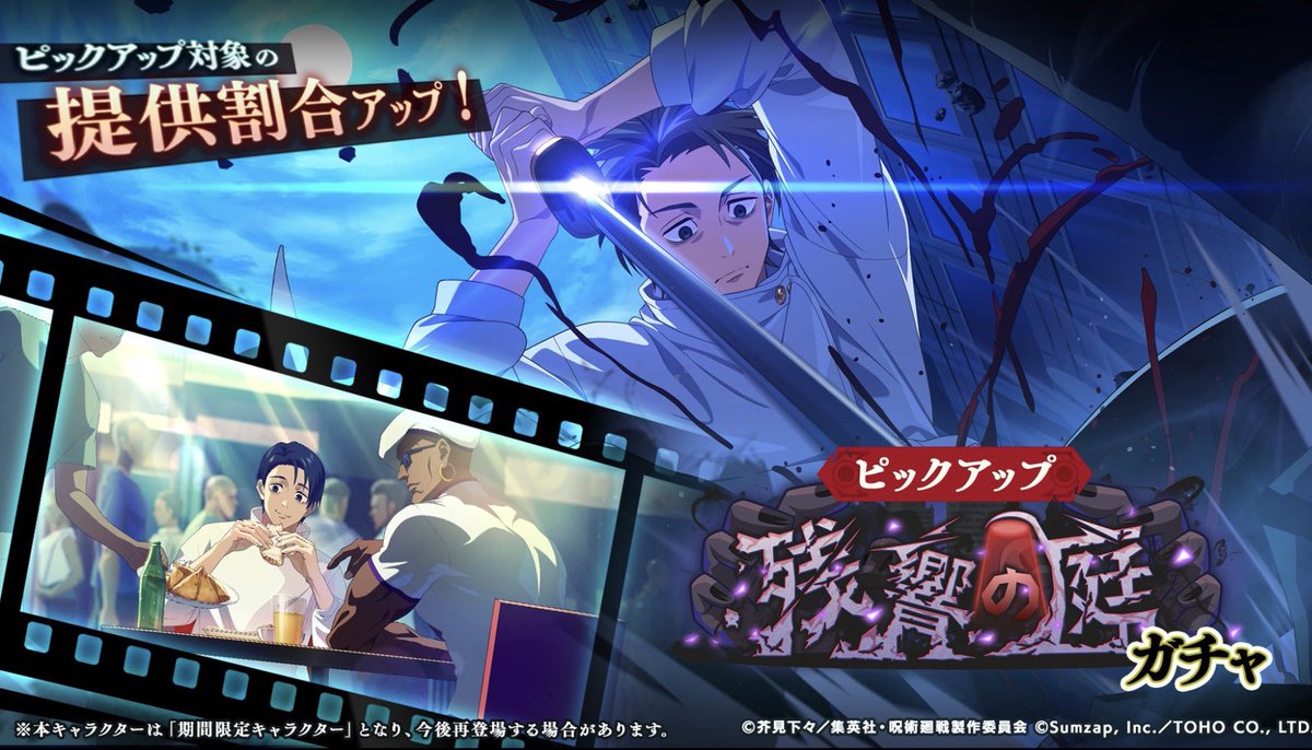 ナッツ@ファンパレ tweet media