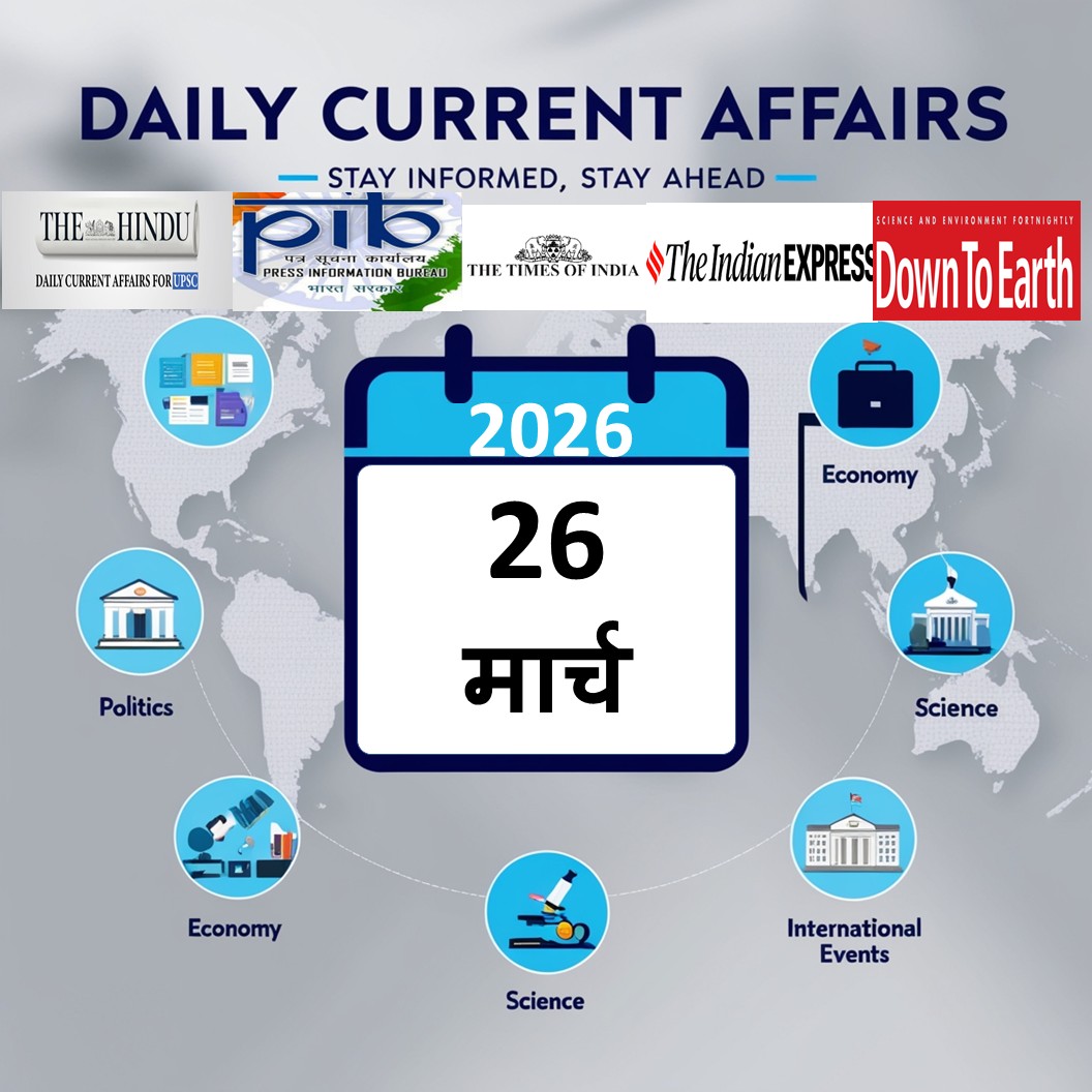 AH study tweet media