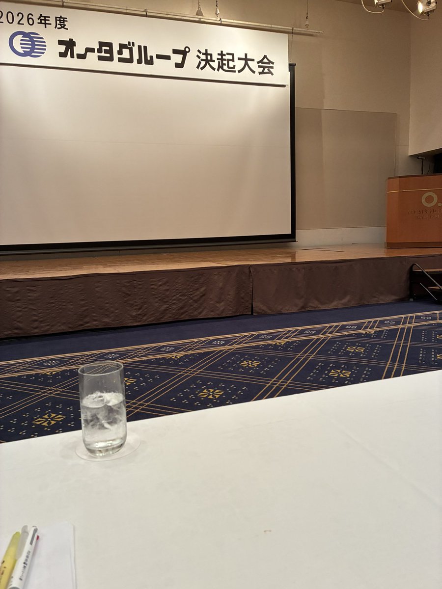 のぶザップ🦍エリマネ tweet media