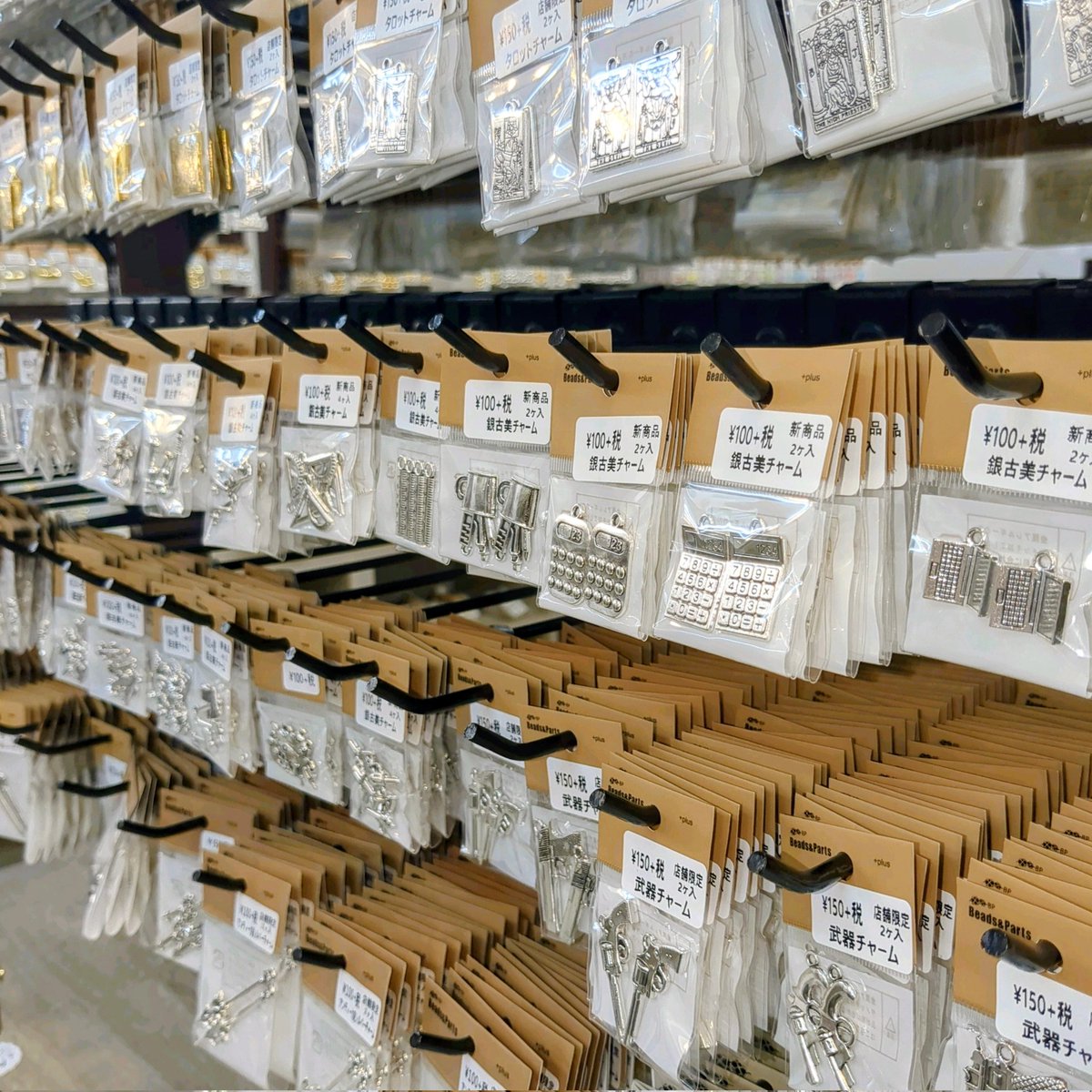 Beads&Parts浅草橋店 tweet media