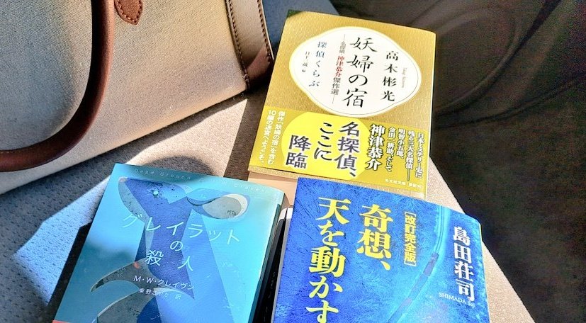 chika読書 tweet media