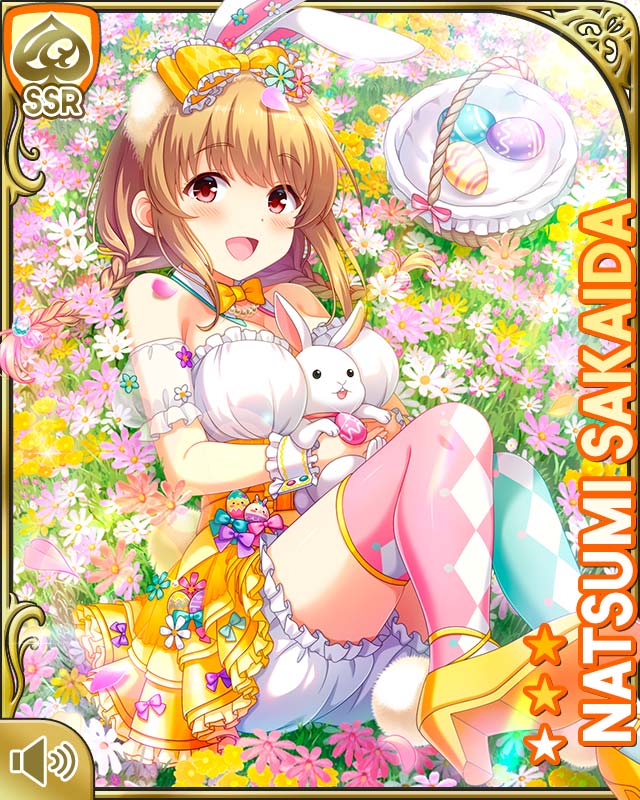 ガールフレンド（仮）公式 tweet media