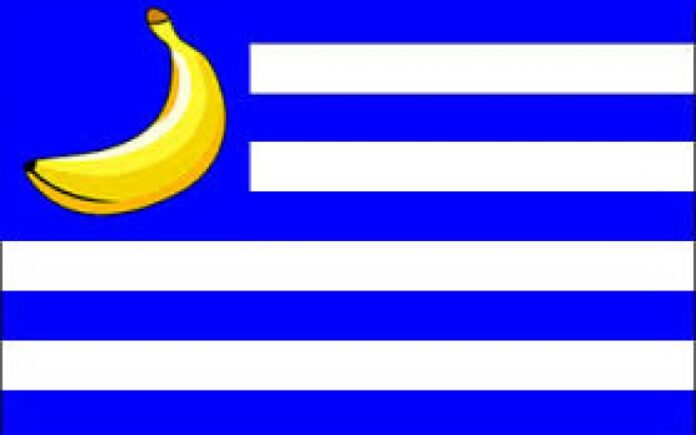 Δραχμαντινετζάντ tweet media